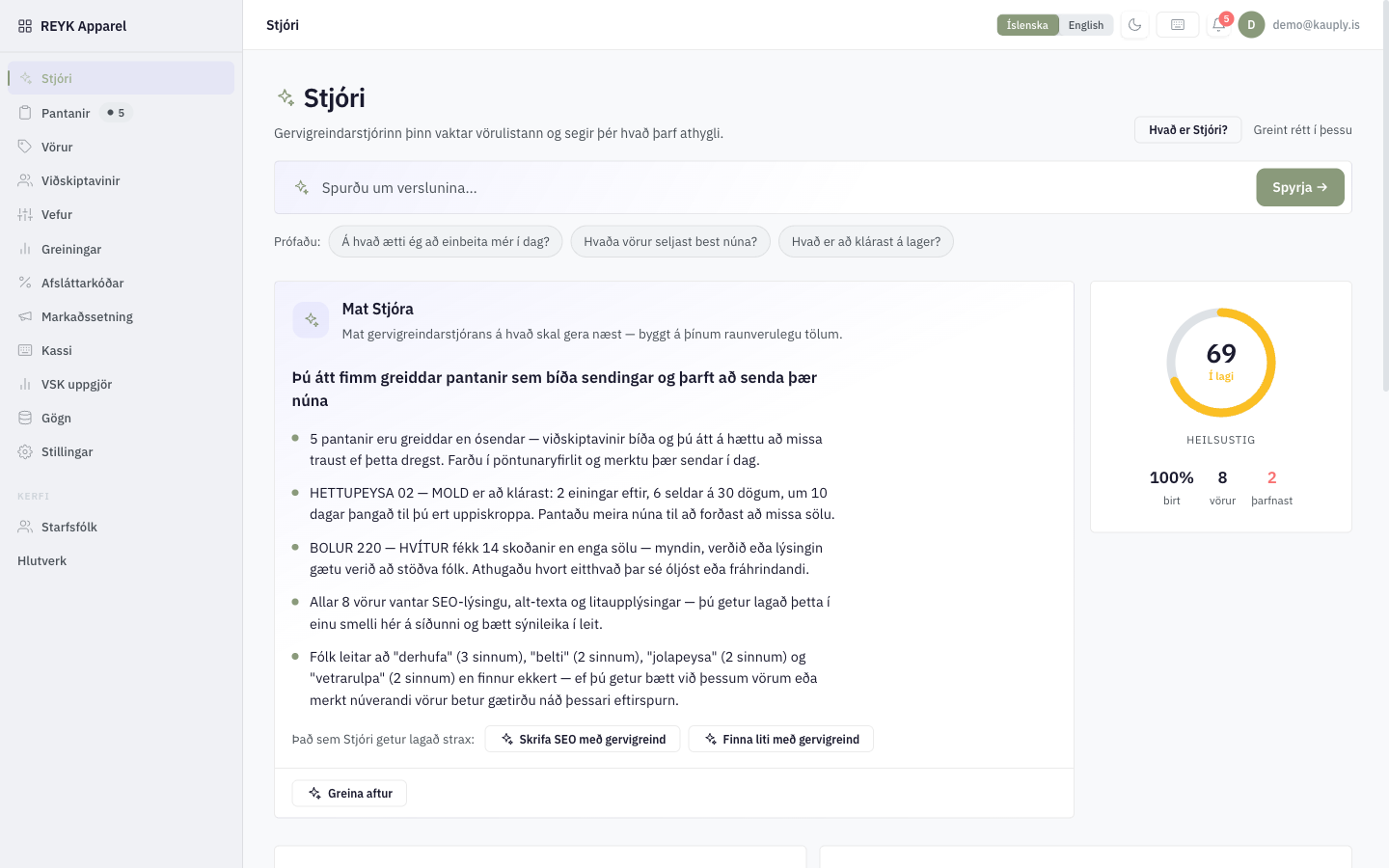 Stjóri — mat gervigreindarstjórans og heilsustig verslunar
